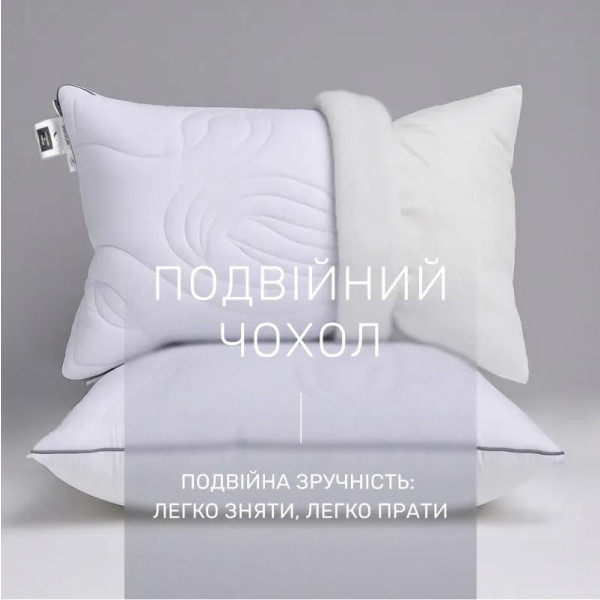 Фото - Подушка стандартная MirSon №508 Marzello Collection EcoSoft средняя 50x70 см (2200012228692)