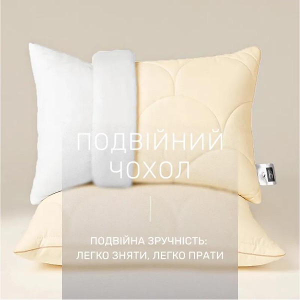 Фото - Подушка стандартна MirSon №524 Marzello Collection Silk Kapok висока 70x70 см (2200012229897)
