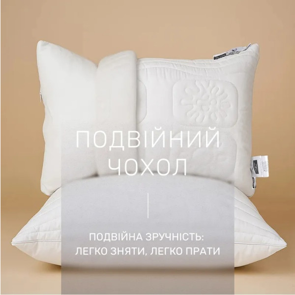 Фото - Подушка стандартна MirSon №506 Marzello Collection Thinsulate висока 60x60 см (2200012228586)