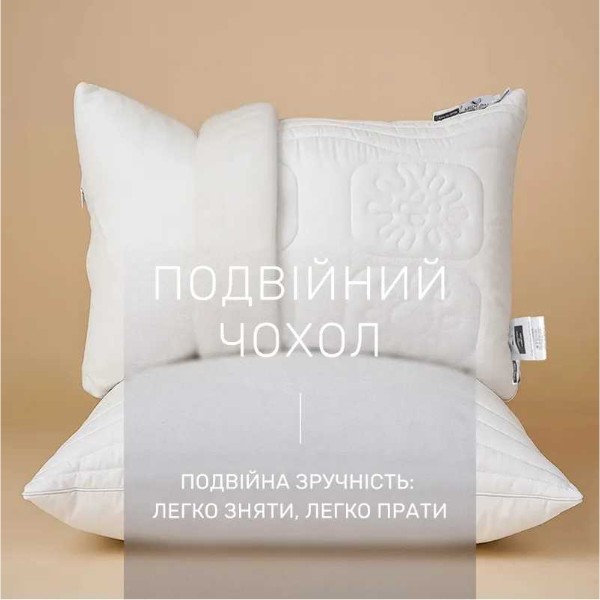 Фото - Подушка стандартна MirSon №506 Marzello Collection Thinsulate висока 40x60 см (2200012228548)
