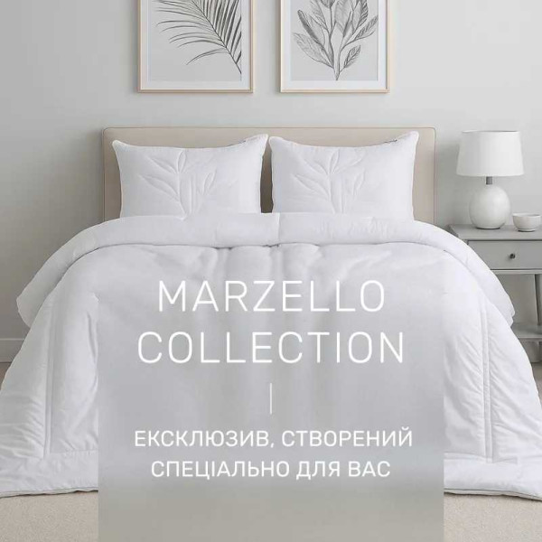 Фото - Ковдра літня двоспальна євро MirSon Bamboo №521 Marzello Collection 220х240 (2200012214138)