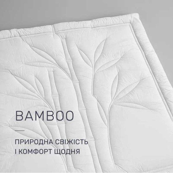 Фото - Ковдра літня двоспальна євро MirSon Bamboo №521 Marzello Collection 220х240 (2200012214138)