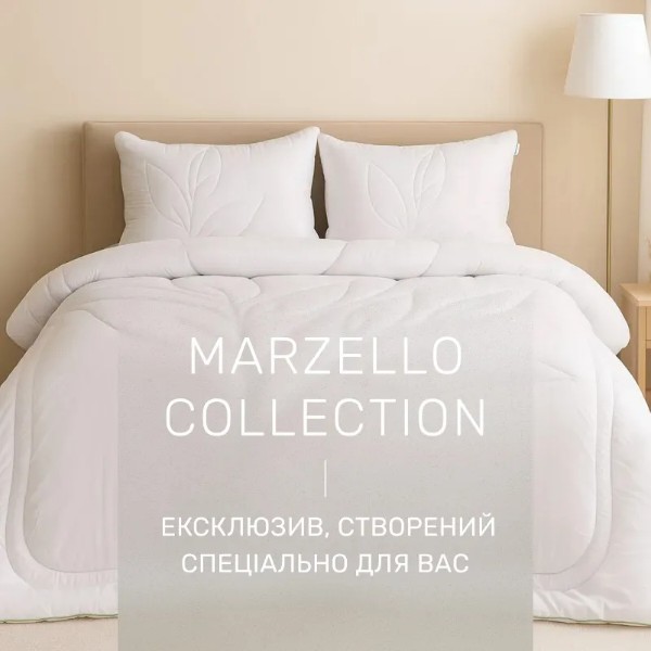 Фото - Ковдра дитяча зима MirSon Eucalyptus №513 Marzello Collection 110х140 см (2200012214336)