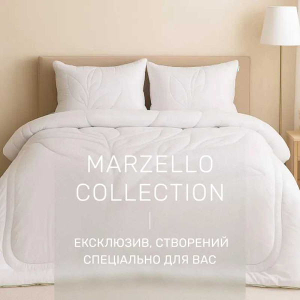 Фото - Ковдра всесезонна двоспальна євро MirSon Tencel №511 Marzello Collection 220х240 см (2200012213476)