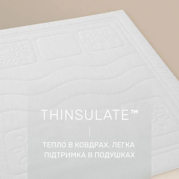Фото - Одеяло зимнее полуторное MirSon Thinsulate №504 Marzello Collection 155х215 см (2200012213100)