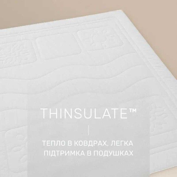 Фото - Ковдра зимова двоспальна євро MirSon Thinsulate №504 Marzello Collection 220х240 см (2200012213131)