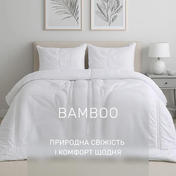 Фото - Подушка стандартная MirSon №519 Marzello Collection Bamboo мягкая 60x60 см (2200012229187)