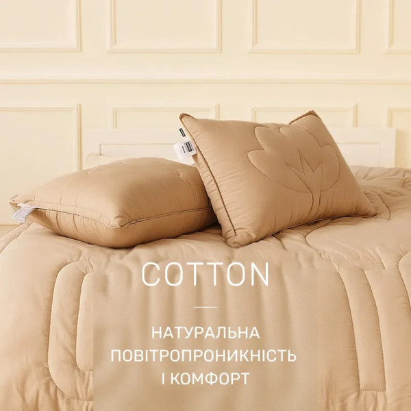 Фото - Подушка стандартная MirSon №526 Marzello Collection Cotton средняя 50x70 см (2200012229040)