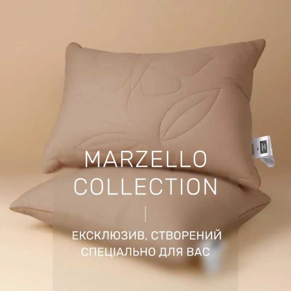 Фото - Подушка стандартная MirSon №501 Marzello Collection Ecosilk мягкая 50x70 см (2200012228272)
