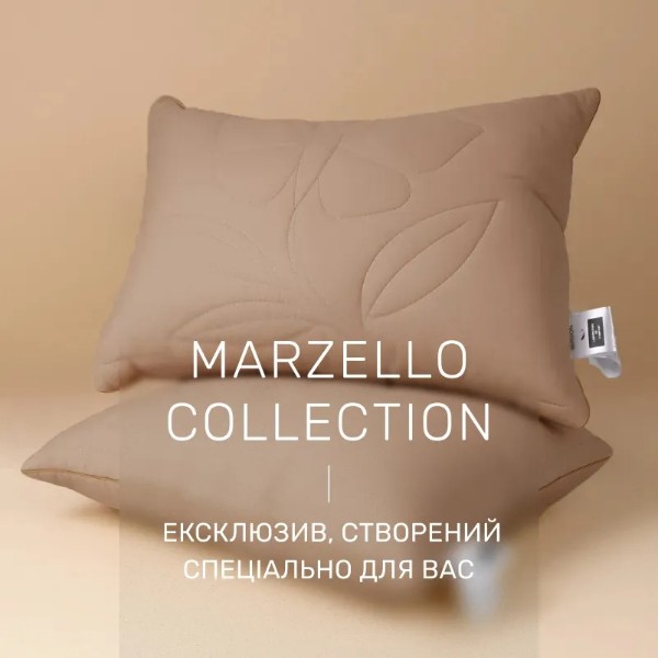 Фото - Подушка стандартна MirSon №501 Marzello Collection Ecosilk м'яка 70x70 см (2200012228296)