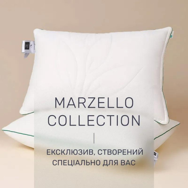 Фото - Подушка стандартная MirSon №512 Marzello Collection Tencel высокая 40x60 см (2200012228845)