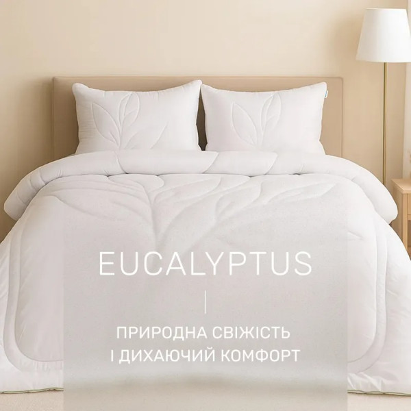 Фото - Подушка стандартная MirSon №515 Marzello Collection Eucalyptus высокая 60x60 см (2200012229705)