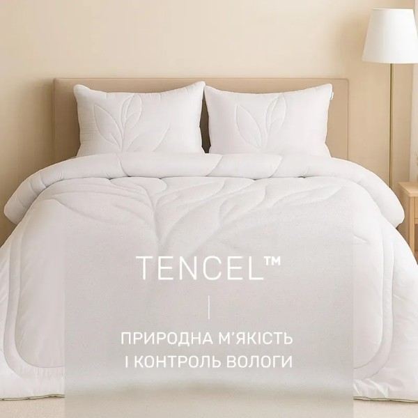 Фото - Подушка стандартна MirSon №512 Marzello Collection Tencel висока 60x60 см (2200012228883)