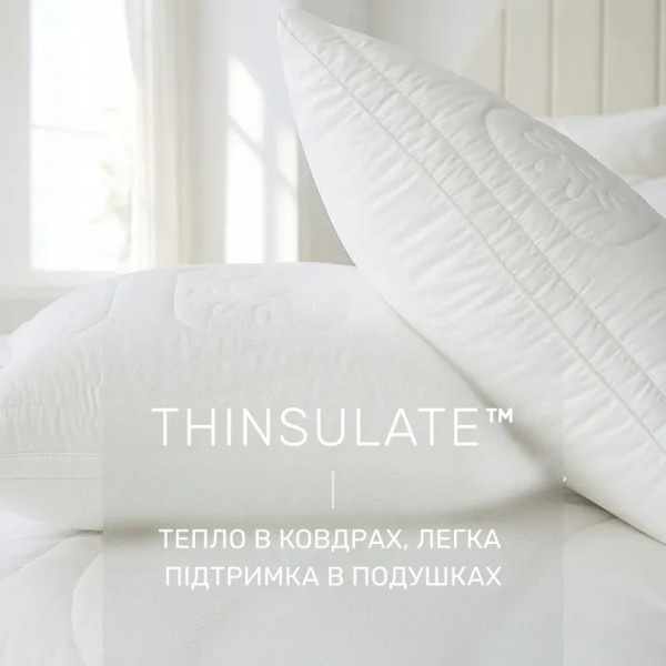 Фото - Подушка стандартна MirSon №506 Marzello Collection Thinsulate висока 60x60 см (2200012228586)