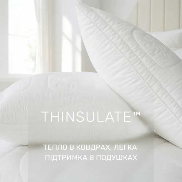 Фото - Подушка стандартна MirSon №506 Marzello Collection Thinsulate висока 40x60 см (2200012228548)