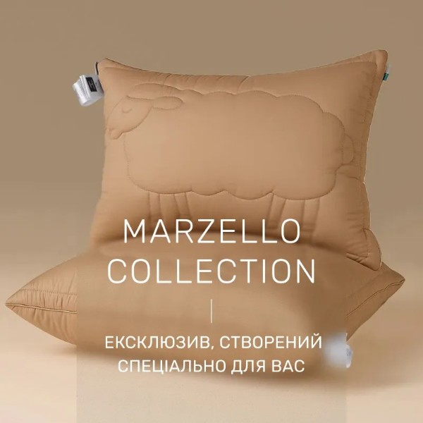 Фото - Подушка стандартная MirSon №517 Marzello Collection Wool средняя 70x70 см (2200012229439)