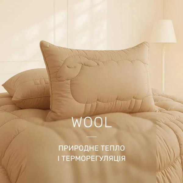 Фото - Подушка стандартная MirSon №516 Marzello Collection Wool мягкая 50x70 см (2200012229354)