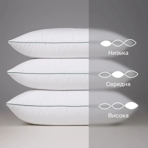 Фото - Подушка стандартна MirSon №520 Marzello Collection Bamboo середня 60x60 см (2200012229248)