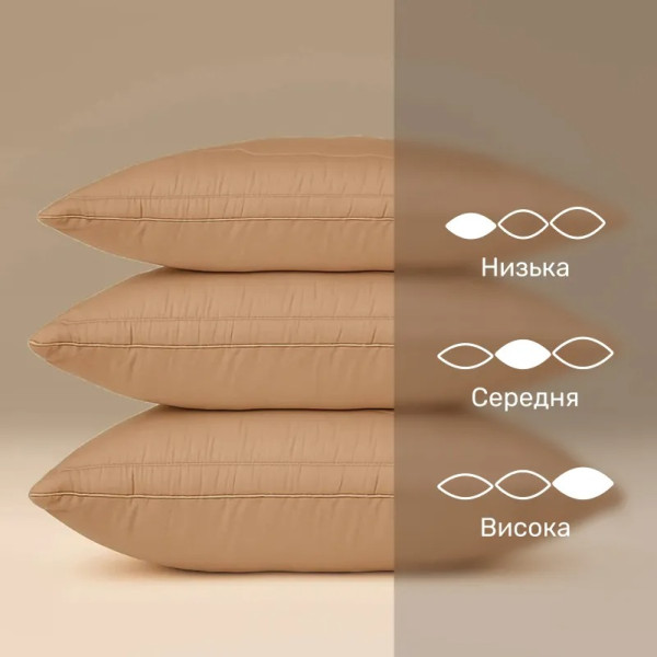 Фото - Подушка стандартна MirSon №516 Marzello Collection Wool м'яка 70x70 см (2200012229378)