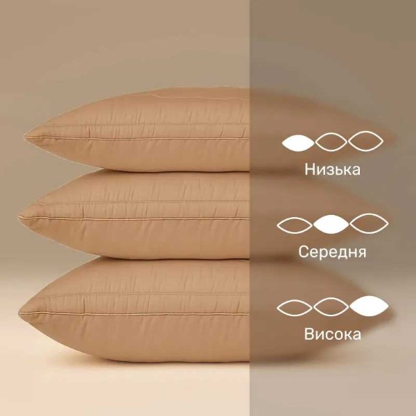 Фото - Подушка стандартная MirSon №518 Marzello Collection Wool высокая 50x70 см (2200012229477)