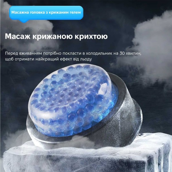Фото - Масажер для тіла INSPIRE SL-830