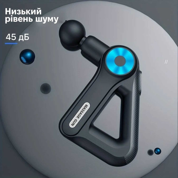 Фото - Массажер для тела INSPIRE SL-8891