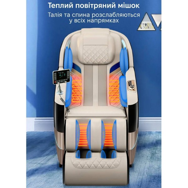 Фото - Масажне крісло INSPIRE A79L