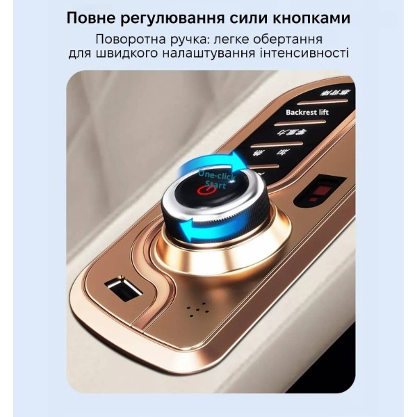 Фото - Масажне крісло INSPIRE A79L