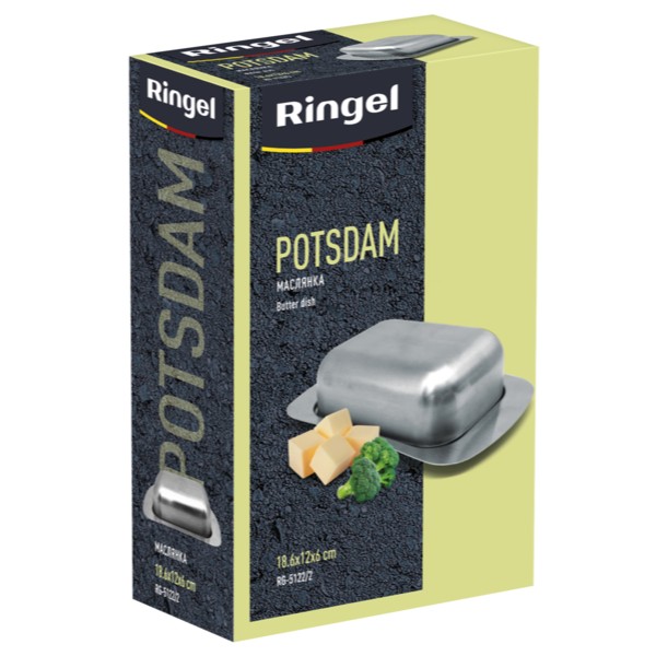 Фото - Масленка Ringel Potsdam (RG-5122/2)