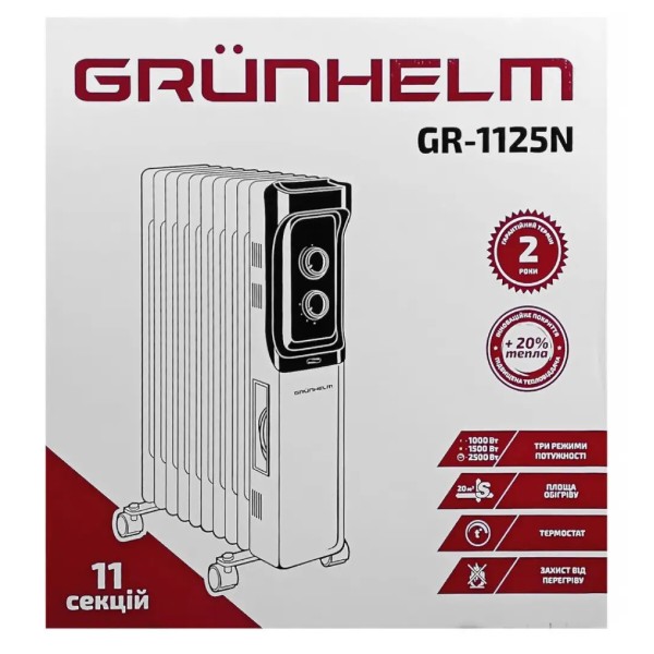 Фото - Обігрівач масляний Grunhelm GR-1125N