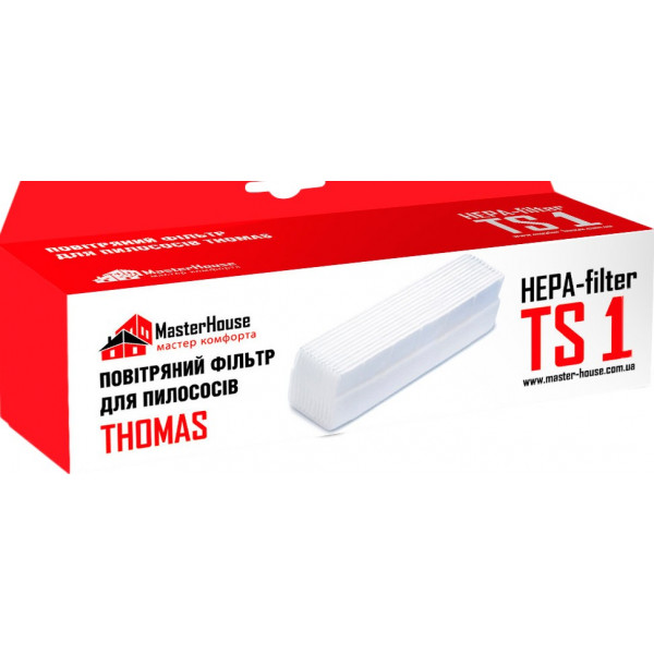 Фото - Мікропошкодження - Фільтр для пилососа MasterHouse TS 1