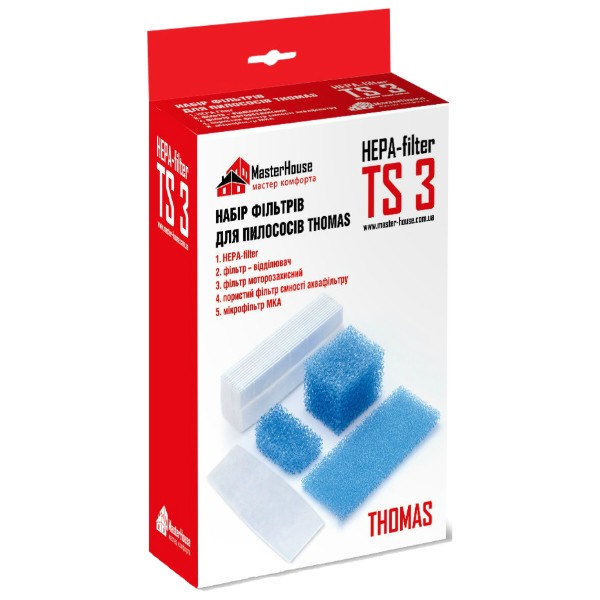 Фото - Фільтр для пилососа MasterHous TS 3