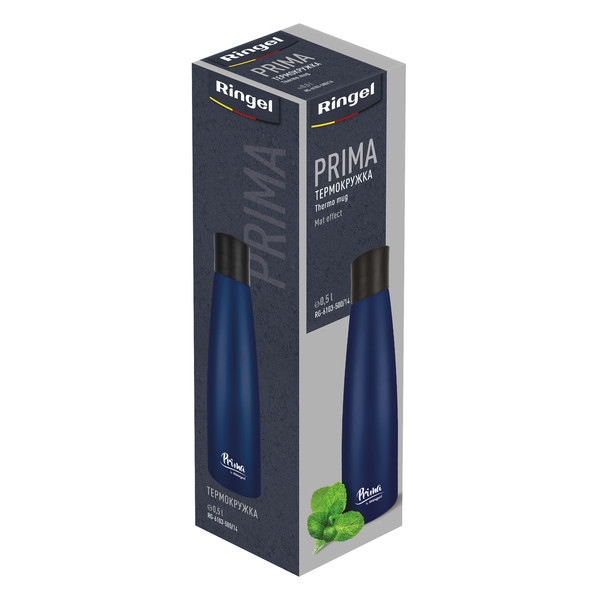 Фото - Термобутылка Ringel Prima Mat 0.5 л Gray (RG-6103-500/14)