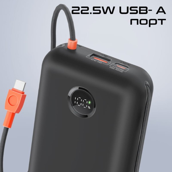 Фото - Батарея мобильная Promate 30000mAh (powerpod-30.black)