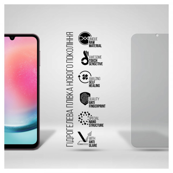 Фото - Захисна плівка для смартфону Armorstandart Matte for Samsung A24 4G (A245) (ARM68013)