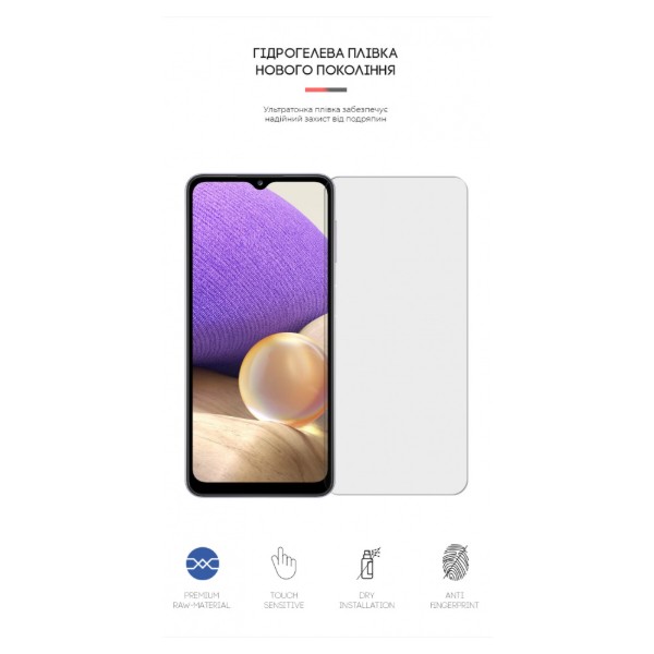 Фото - Защитная пленка для смартфона Armorstandart Matte for Samsung A32 5G (A326) (ARM63525)