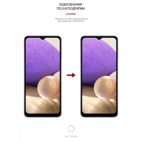 Фото - Защитная пленка для смартфона Armorstandart Matte for Samsung A32 5G (A326) (ARM63525)