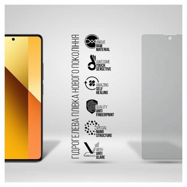 Фото - Захисна плівка для смартфону Armorstandart Matte for Xiaomi Redmi Note 13 5G (ARM71871)