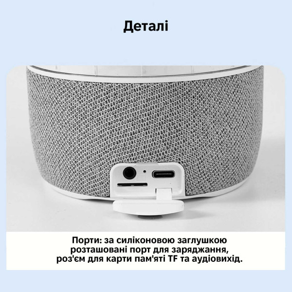 Фото - Ночник INSPIRE MAX113