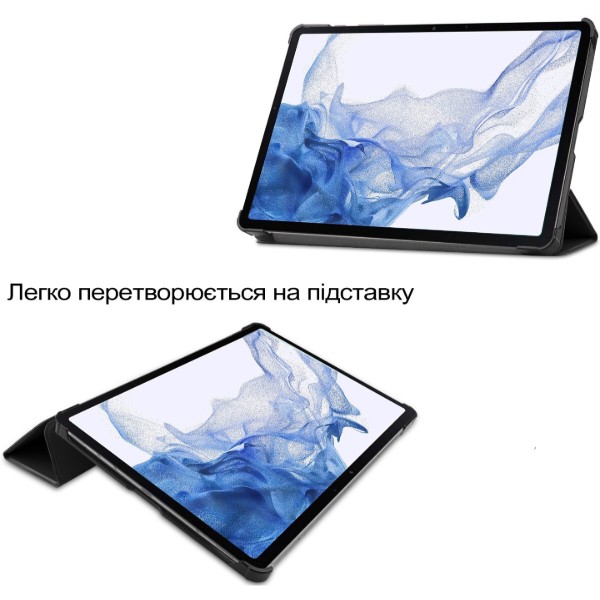 Фото - Чехол для планшета BeCover Smart Case for Samsung Galaxy Tab S10 Lite SM-X400/406 10.9" Space (713853)