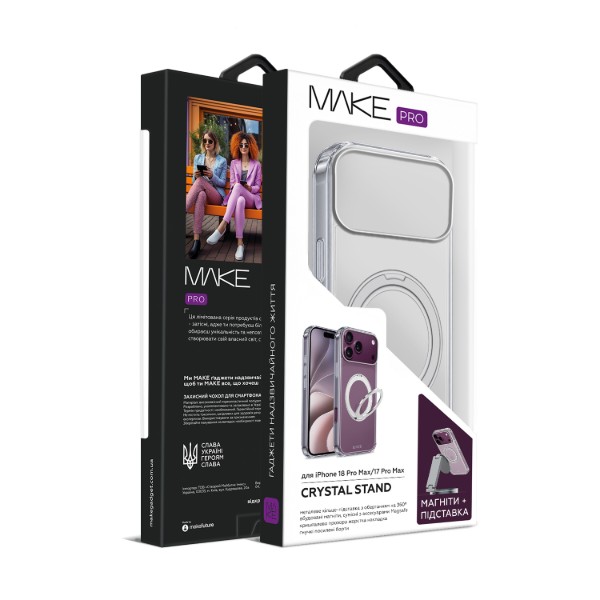 Фото - Чохол для смартфона MAKE Crystal Stand for Apple iPhone 18 Pro Max/17 Pro Max (MCCT-AI18PM/17PM)