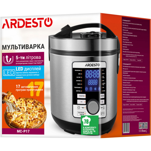 Фото - Мультиварка Ardesto MC-P17