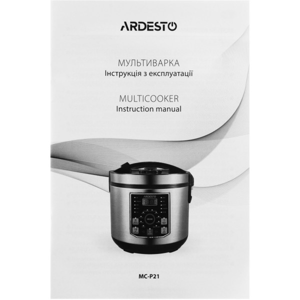Фото - Мультиварка ARDESTO MC-P21