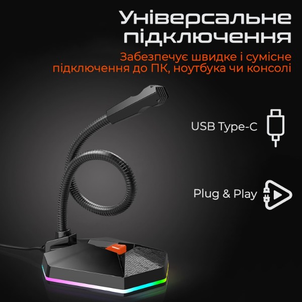 Фото - Микрофон для компьютера проводной Meetion MT-MC13-A