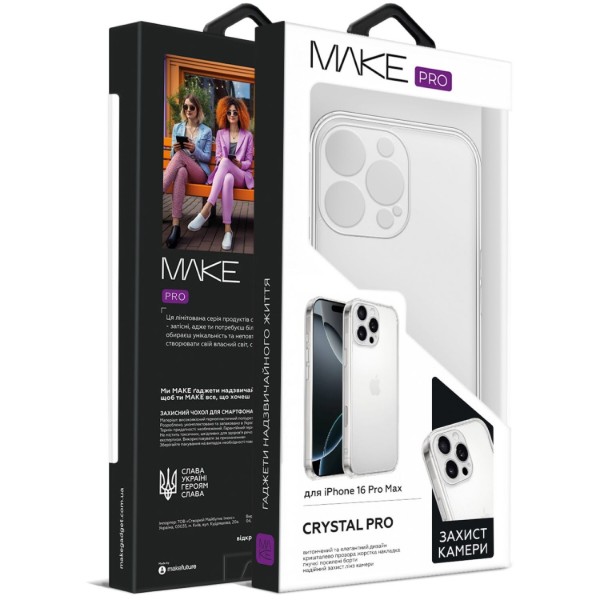 Фото - Чехол для смартфона MAKE Apple iPhone 16 Pro Max Crystal Pro (MCC-AI16PM)