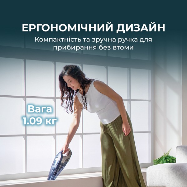 Фото - Пылесос ручной для автомобиля Cecotec Conga Rockstar 25,2V Animal Hand (A01_EU01_115420)