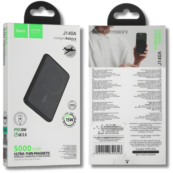 Фото - Батарея мобильная HOCO J140A Tony Magnetic MagSafe 15W + PD20W (5000 mAh) Black (714866)