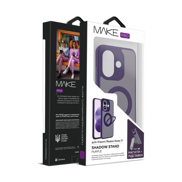 Фото - Чохол для смартфону MAKE Shadow Stand for Xiaomi Redmi Note 17, Purple (MCSDT-XRN17PL)