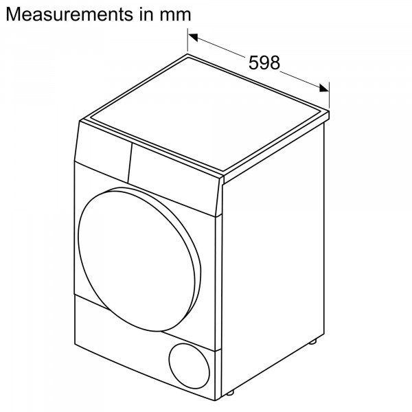 Фото - Сушильная машина Bosch WTH85205UA