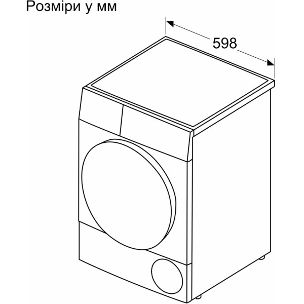 Фото - Сушильная машина Siemens WQ45B290UA